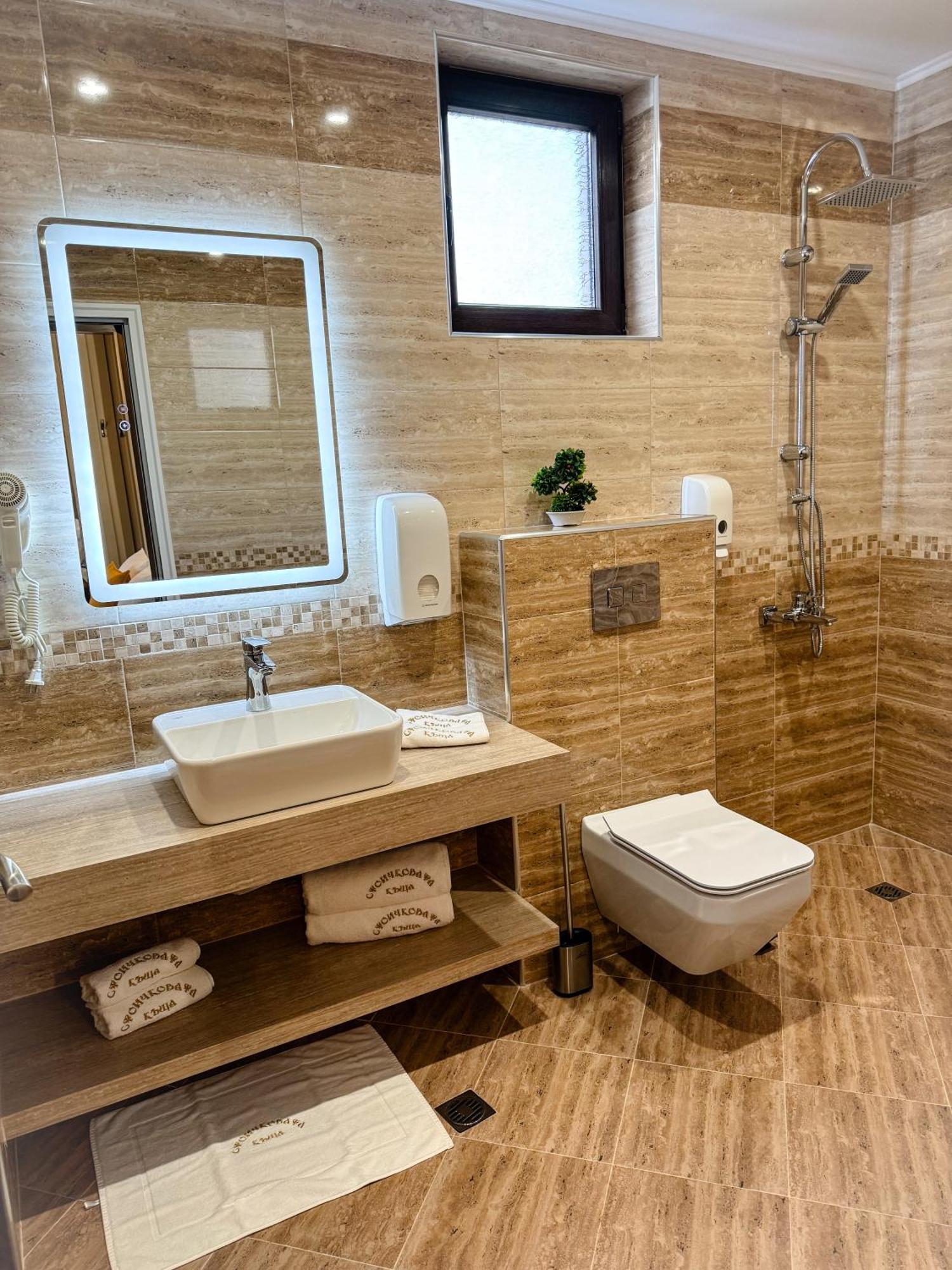 Стоичковата Къща Гр. Стрелча Exterior foto